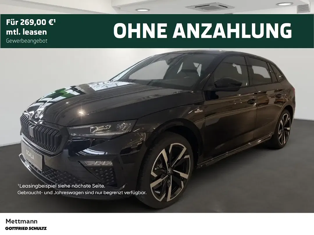 Skoda Scala - Thumbnail 1