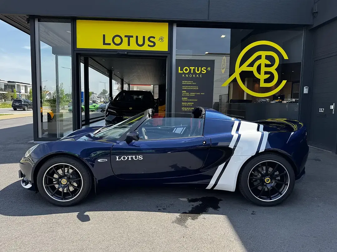 Lotus Elise - Thumbnail 3