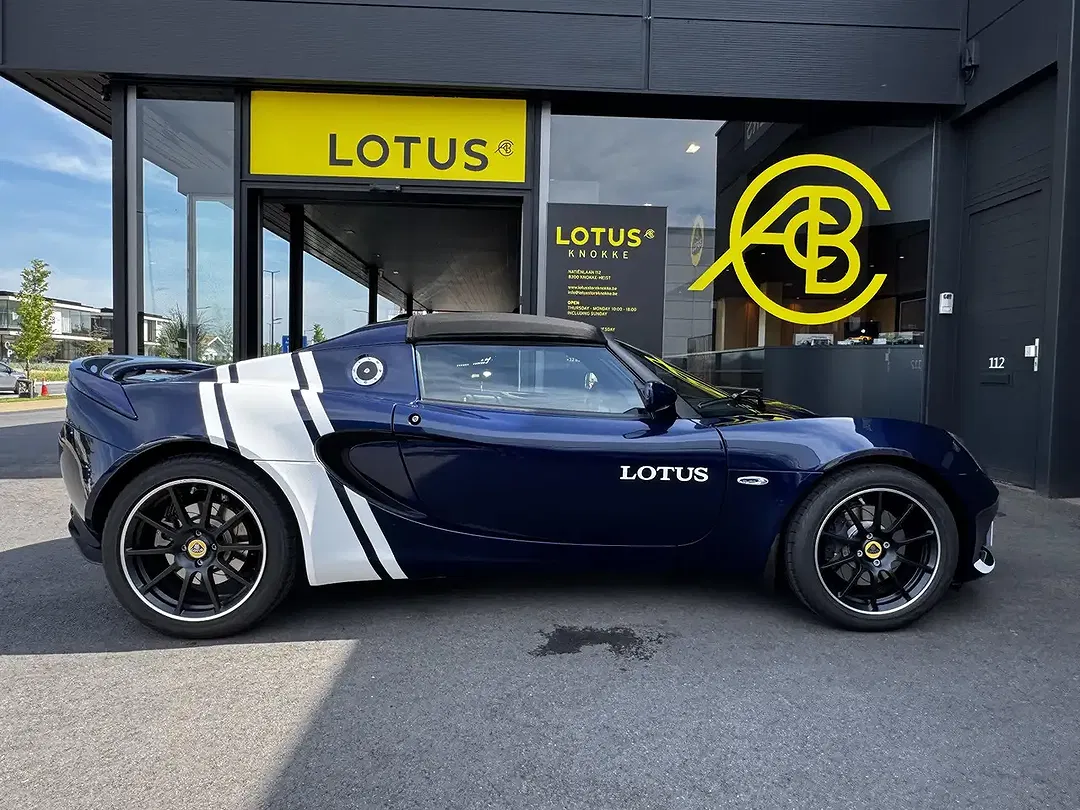 Lotus Elise - Thumbnail 5