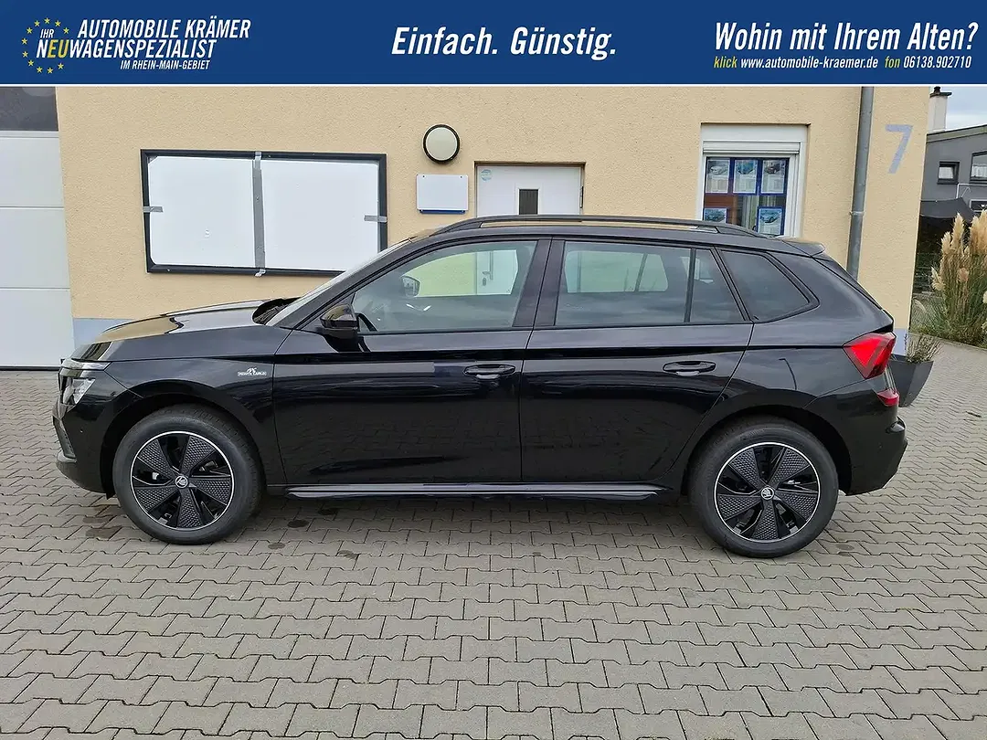 Skoda Kamiq - Thumbnail 4