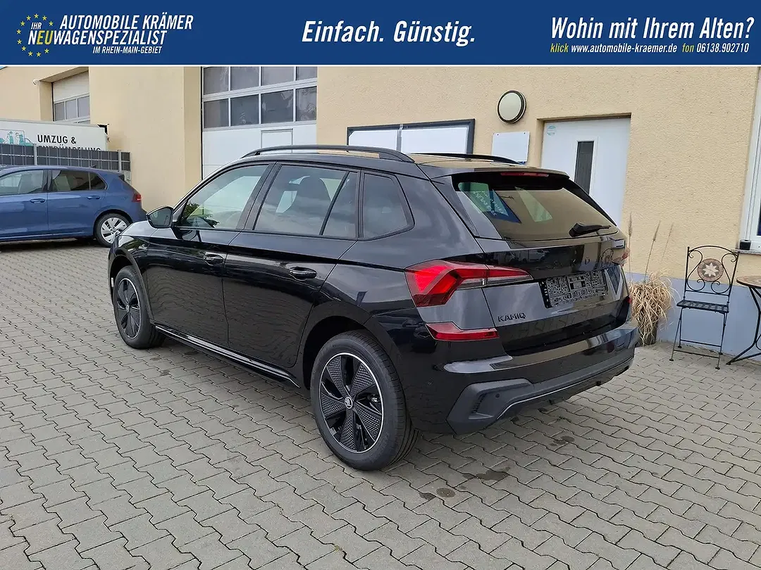 Skoda Kamiq - Thumbnail 5