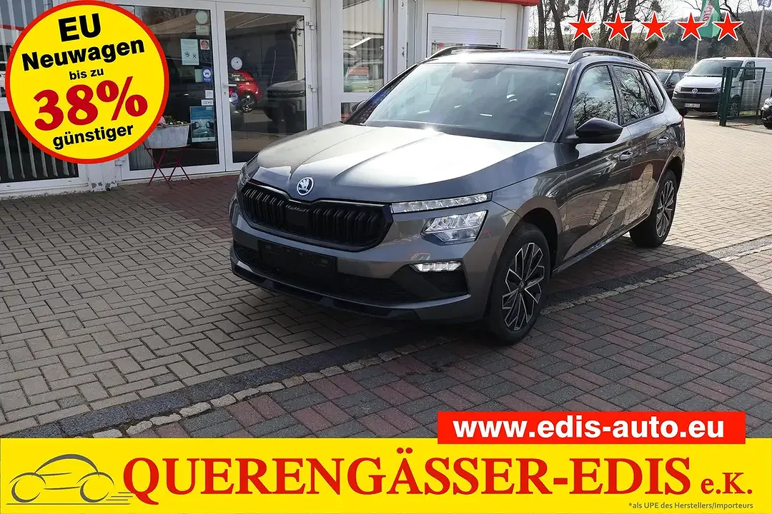Skoda Kamiq - Thumbnail 1