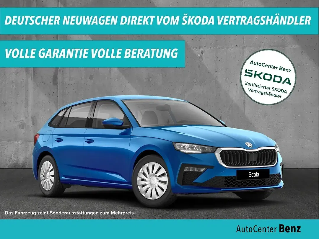 Skoda Scala - Thumbnail 1