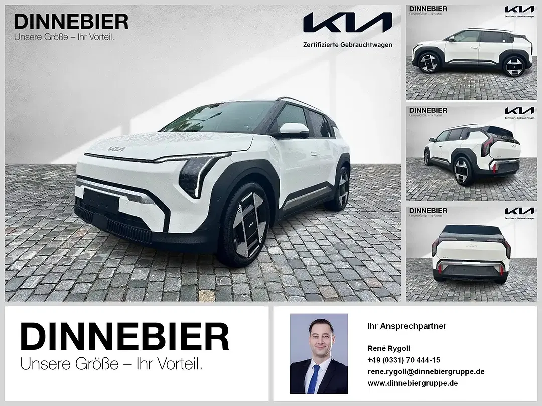 Kia EV3 Earth