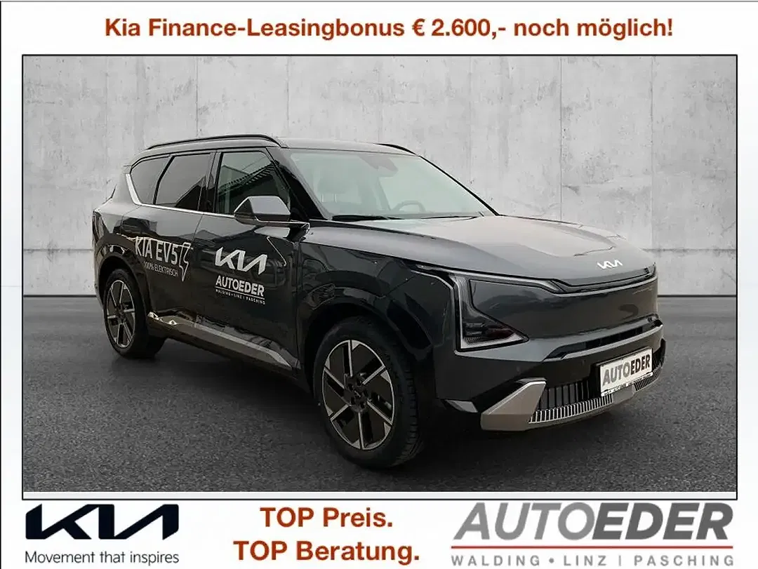 Kia EV5 81.4 kWh Earth