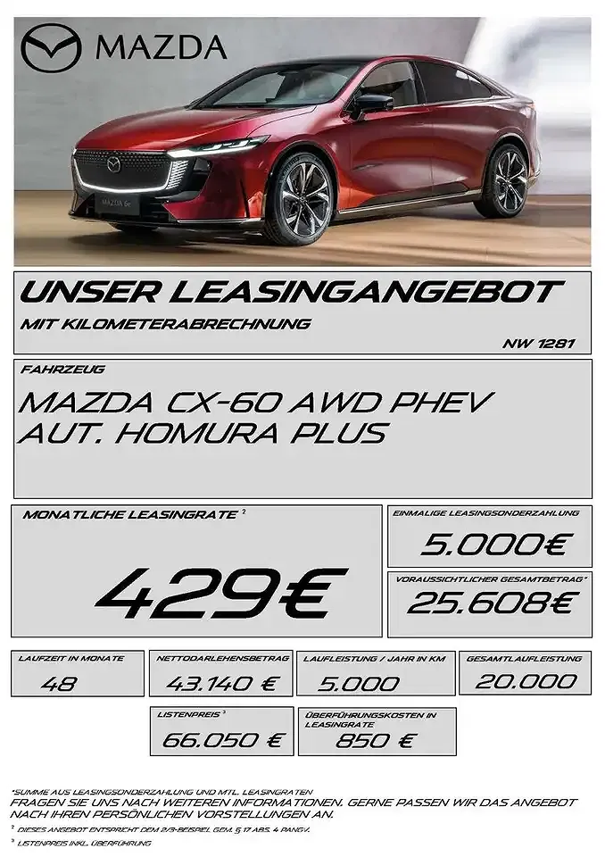 Mazda CX-60 - Thumbnail 13