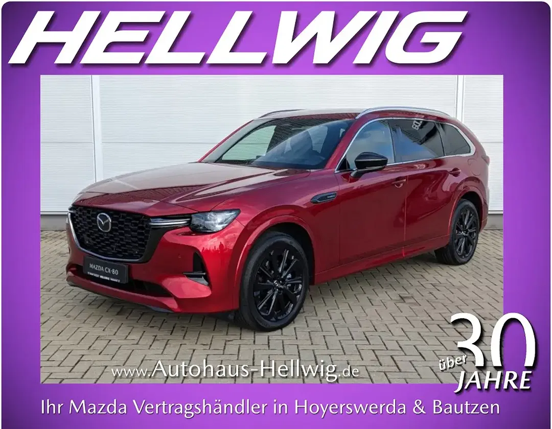 Mazda CX-80 2.5 AWD PHEV Homura Plus
