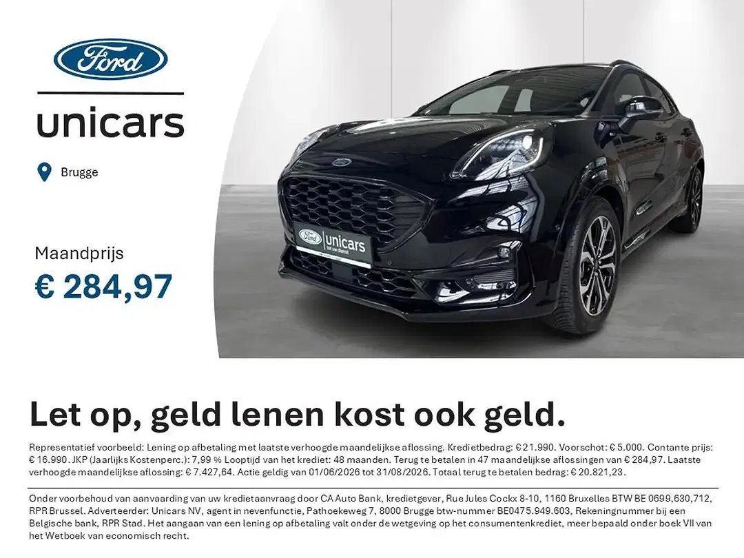 Ford Puma - Thumbnail 1
