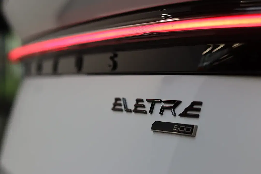 Lotus Eletre - Thumbnail 5