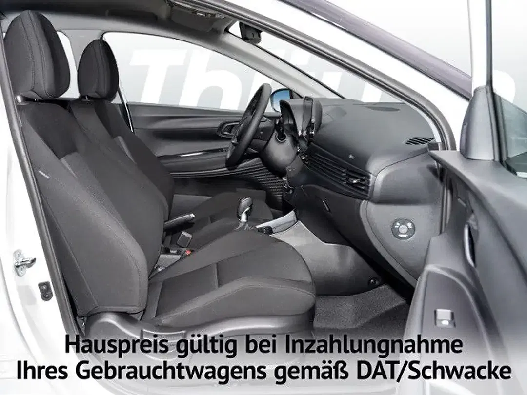 Hyundai i20 - Thumbnail 3
