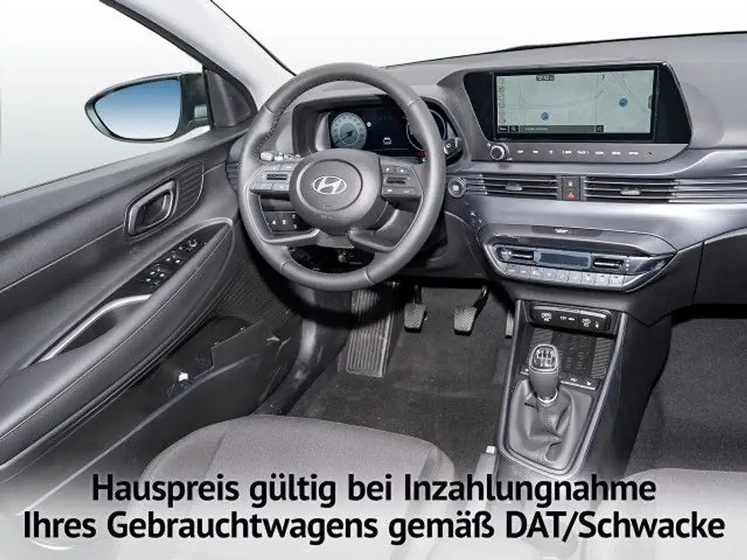Hyundai i20 - Thumbnail 5