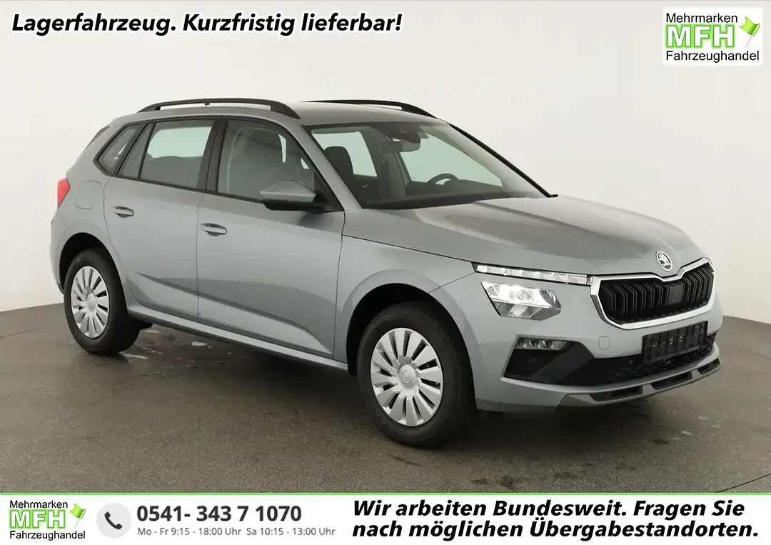 Skoda Kamiq - Afbeelding 1