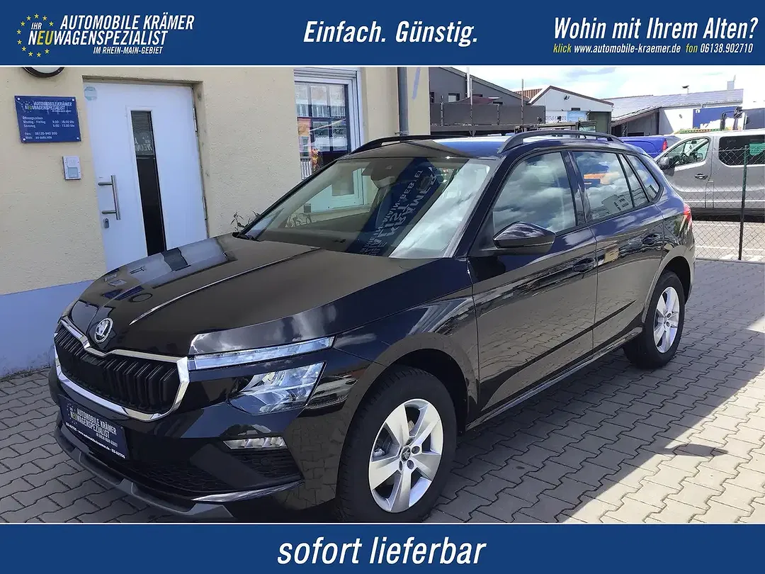 Skoda Kamiq - Thumbnail 1