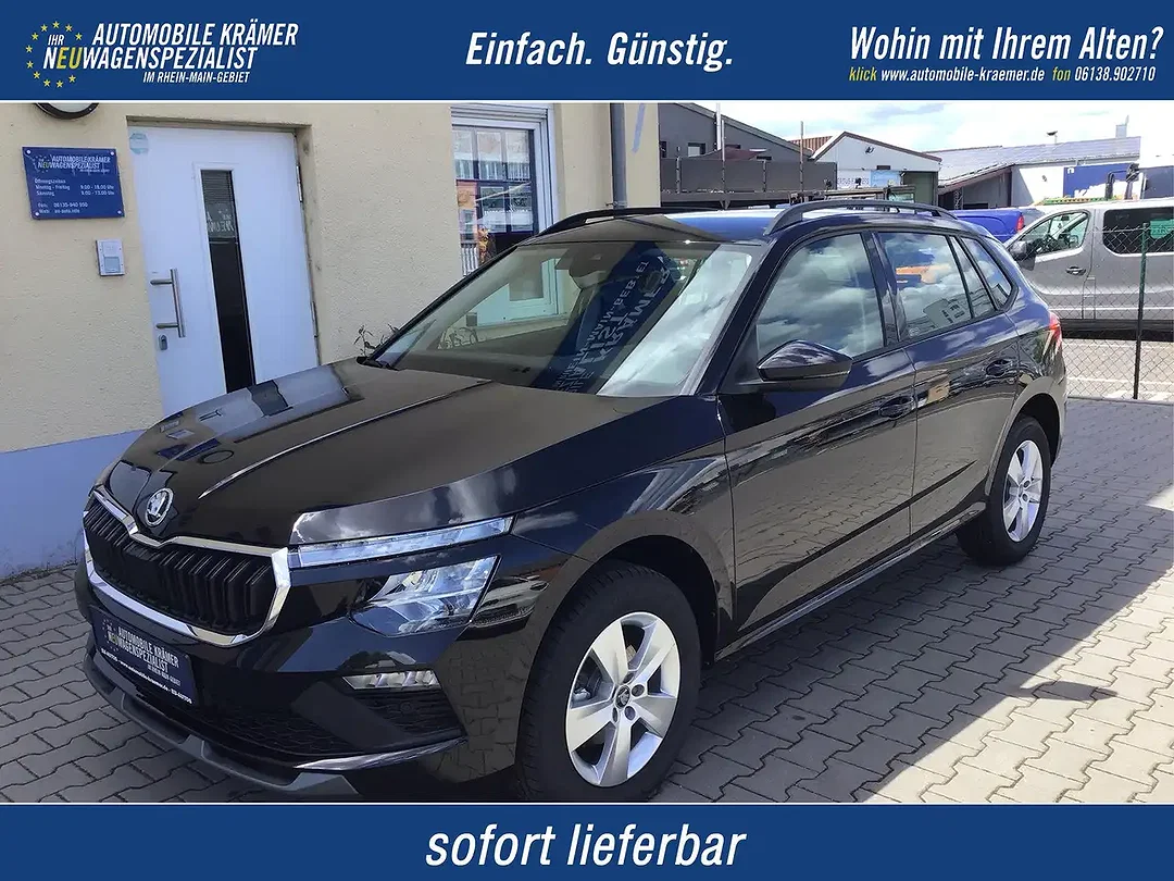 Skoda Kamiq - Afbeelding 1