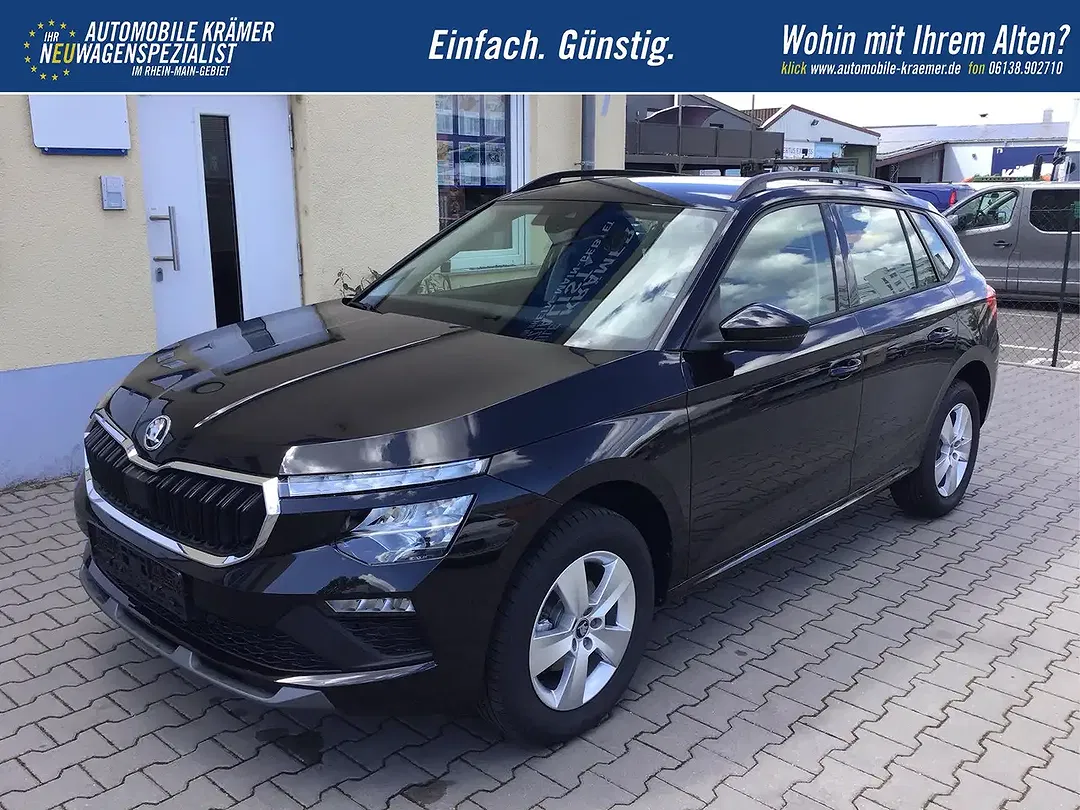 Skoda Kamiq - Thumbnail 2