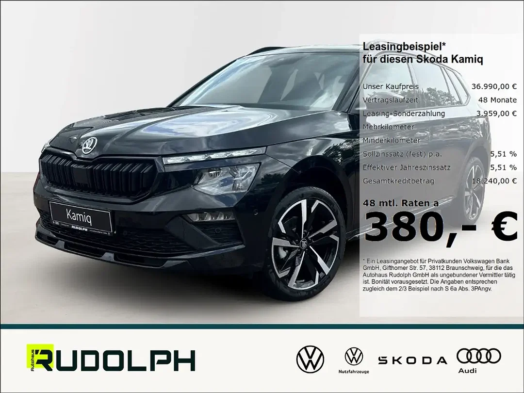 Skoda Kamiq - Afbeelding 1