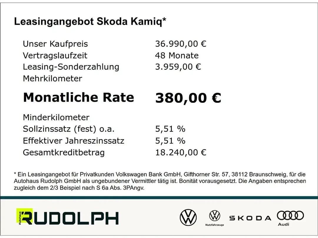 Skoda Kamiq - Thumbnail 4