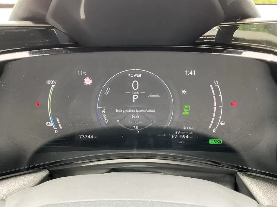 Lexus NX 450h+ - Thumbnail 6