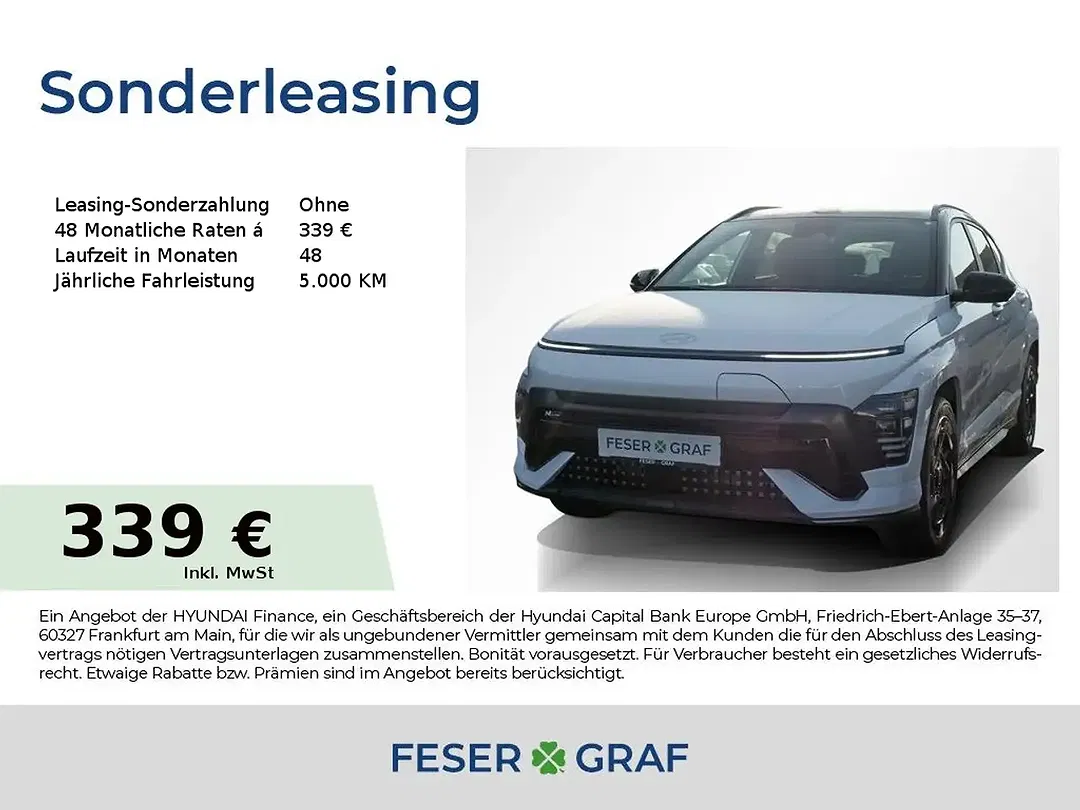 Hyundai KONA - Thumbnail 1