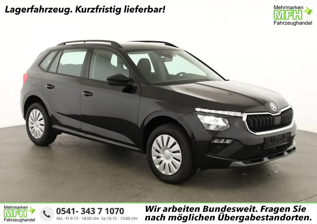 Skoda Kamiq - Afbeelding 1