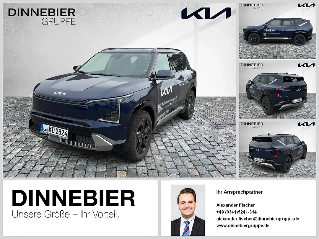 Kia EV5 81.4 kWh Earth