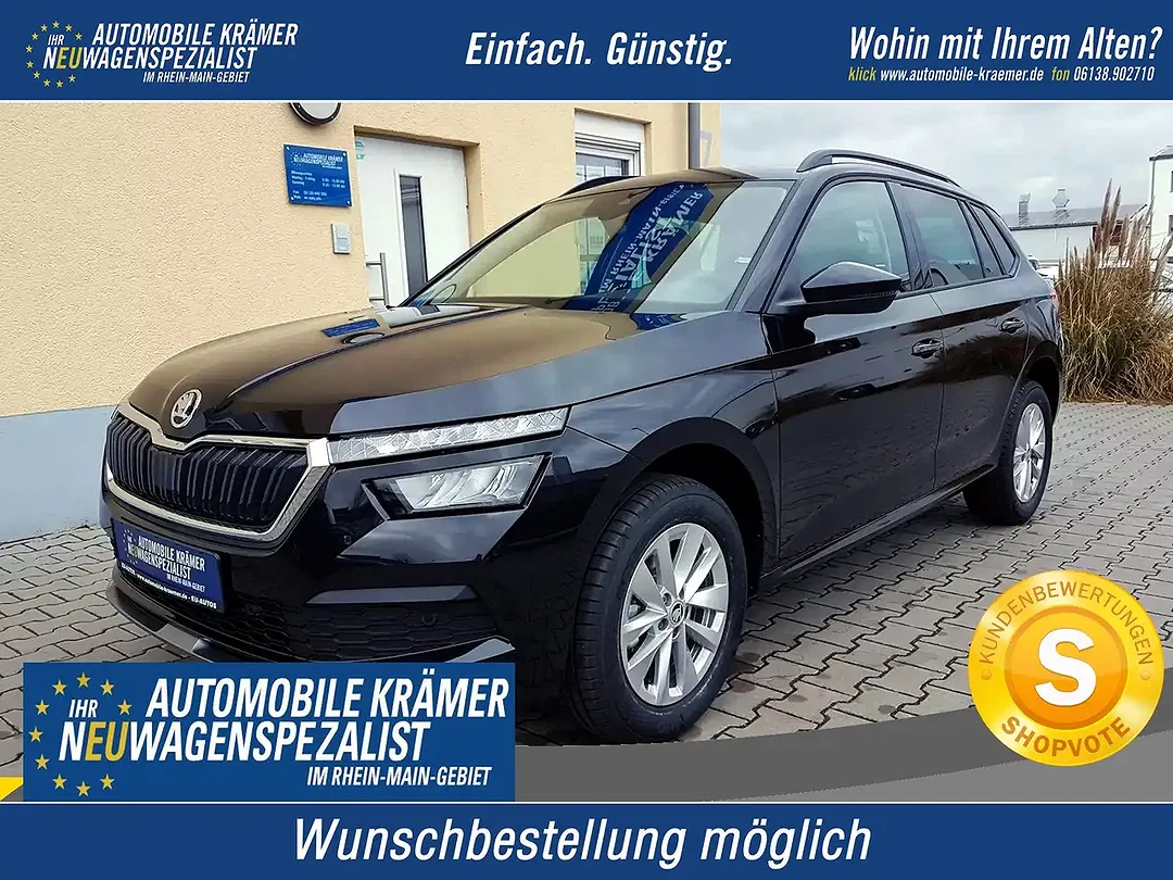 Skoda Kamiq - Afbeelding 1