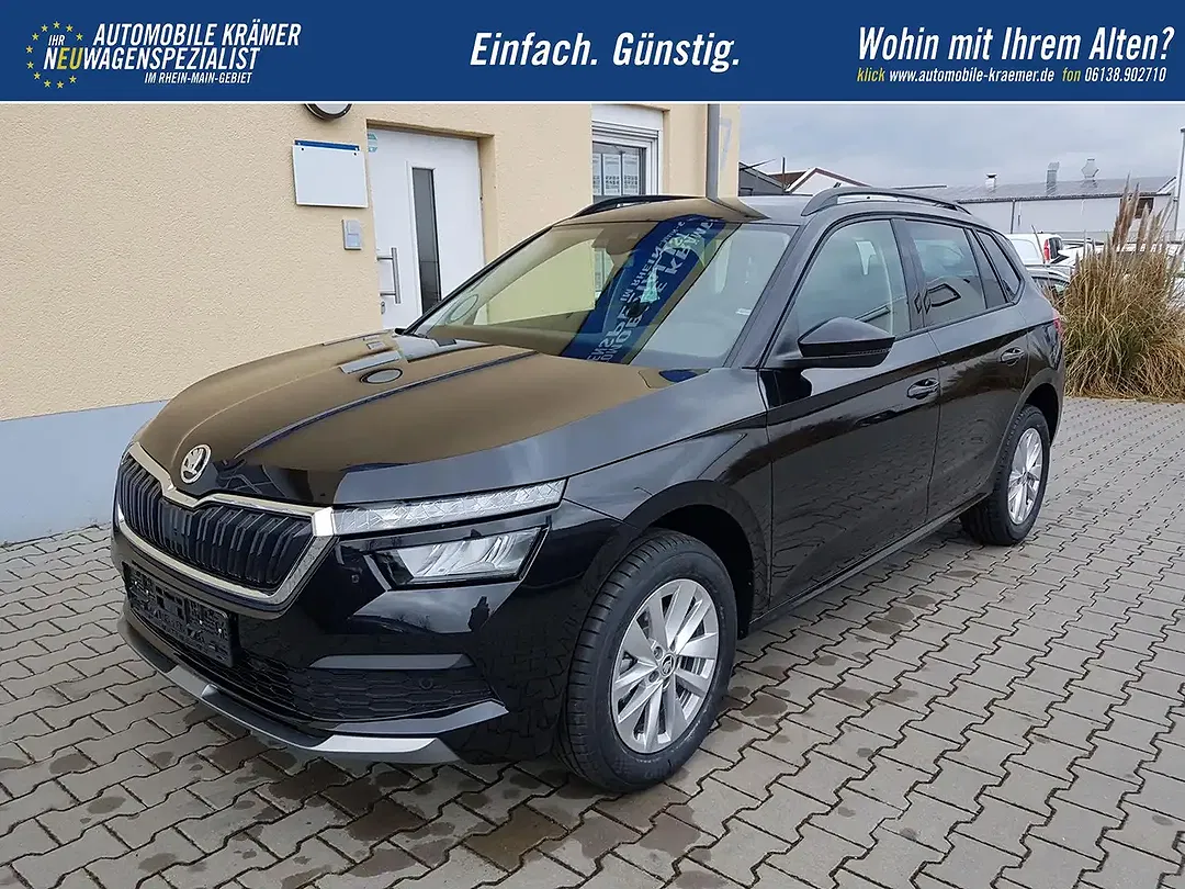 Skoda Kamiq - Thumbnail 2