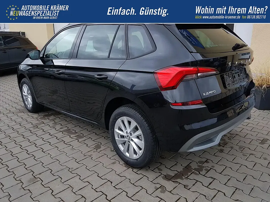 Skoda Kamiq - Thumbnail 5