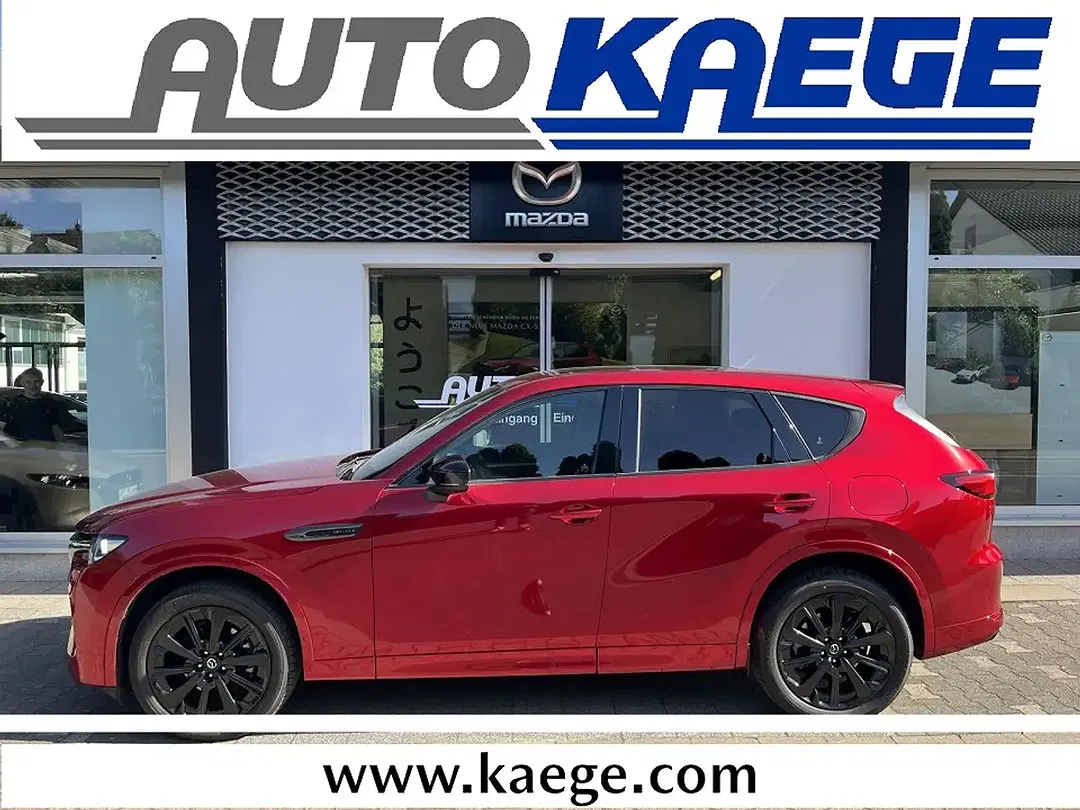 Mazda CX-60 - Thumbnail 1
