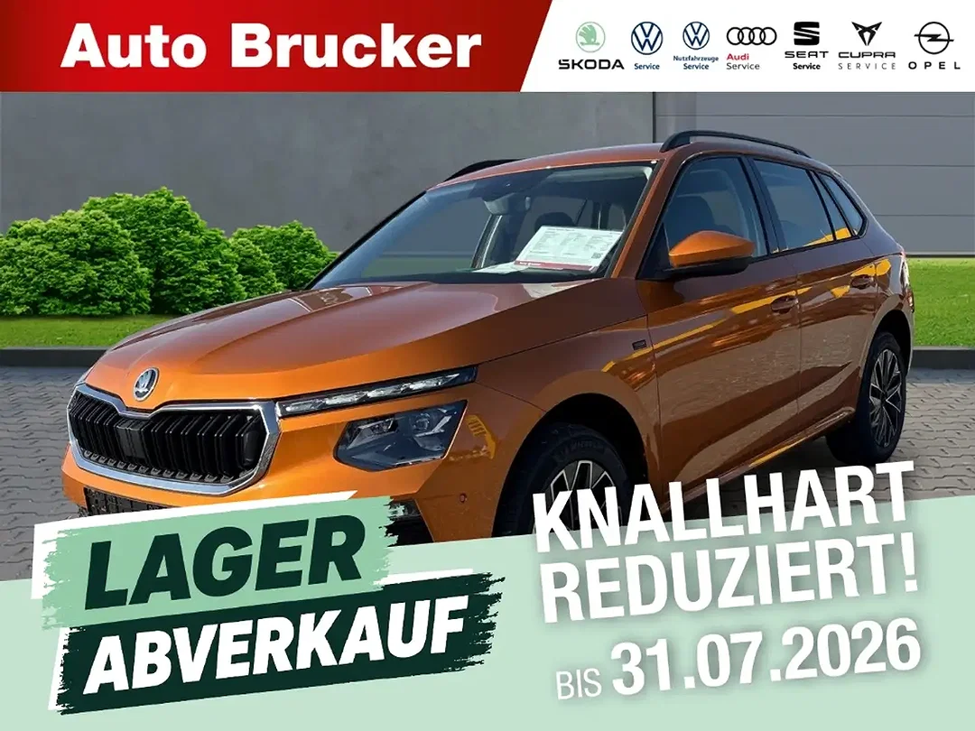 Skoda Kamiq - Afbeelding 1