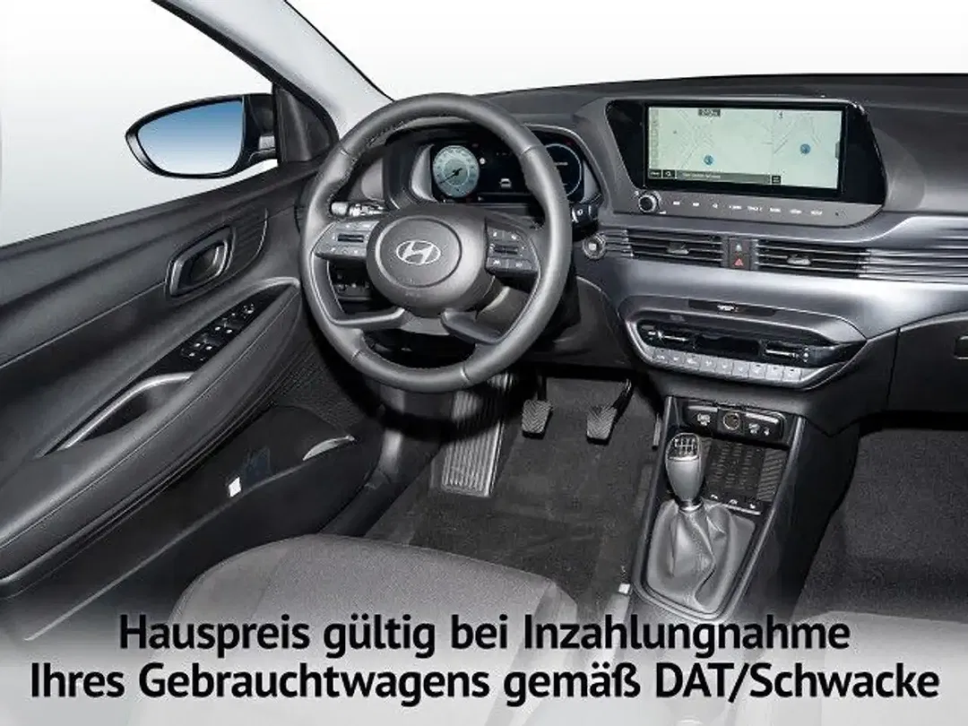 Hyundai i20 - Thumbnail 5