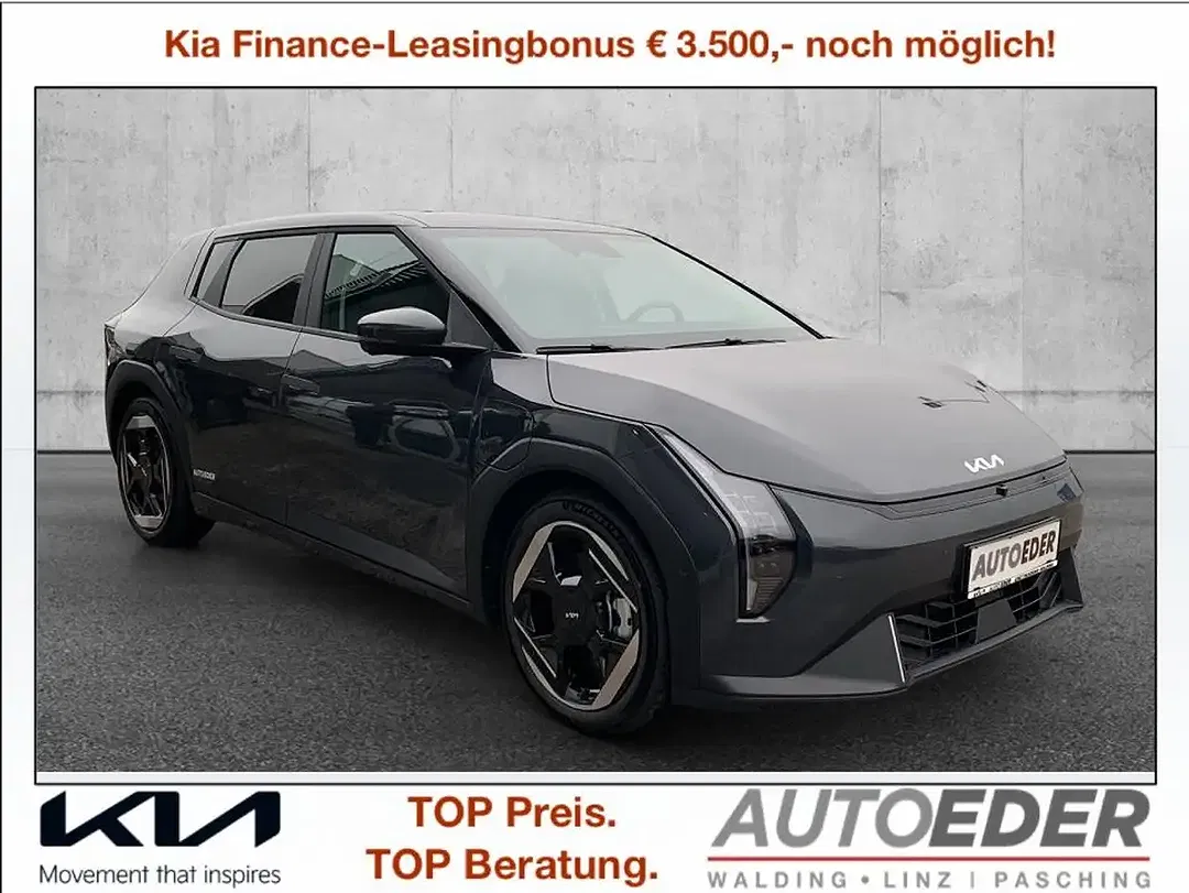 Kia EV4 - Thumbnail 1