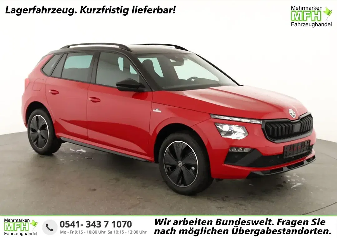Skoda Kamiq - Afbeelding 1