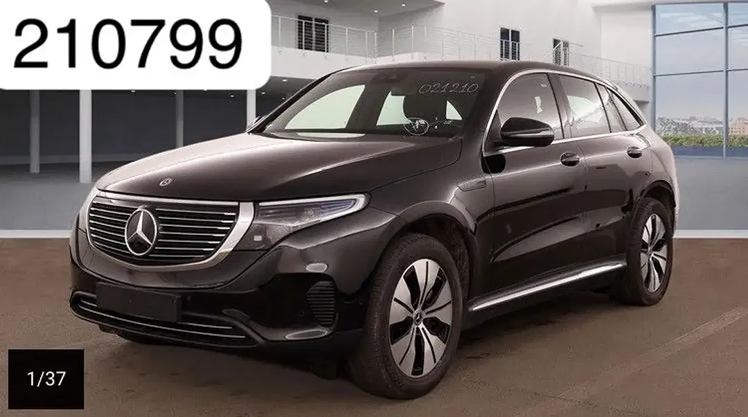 Mercedes-Benz EQC 400 4MATIC
