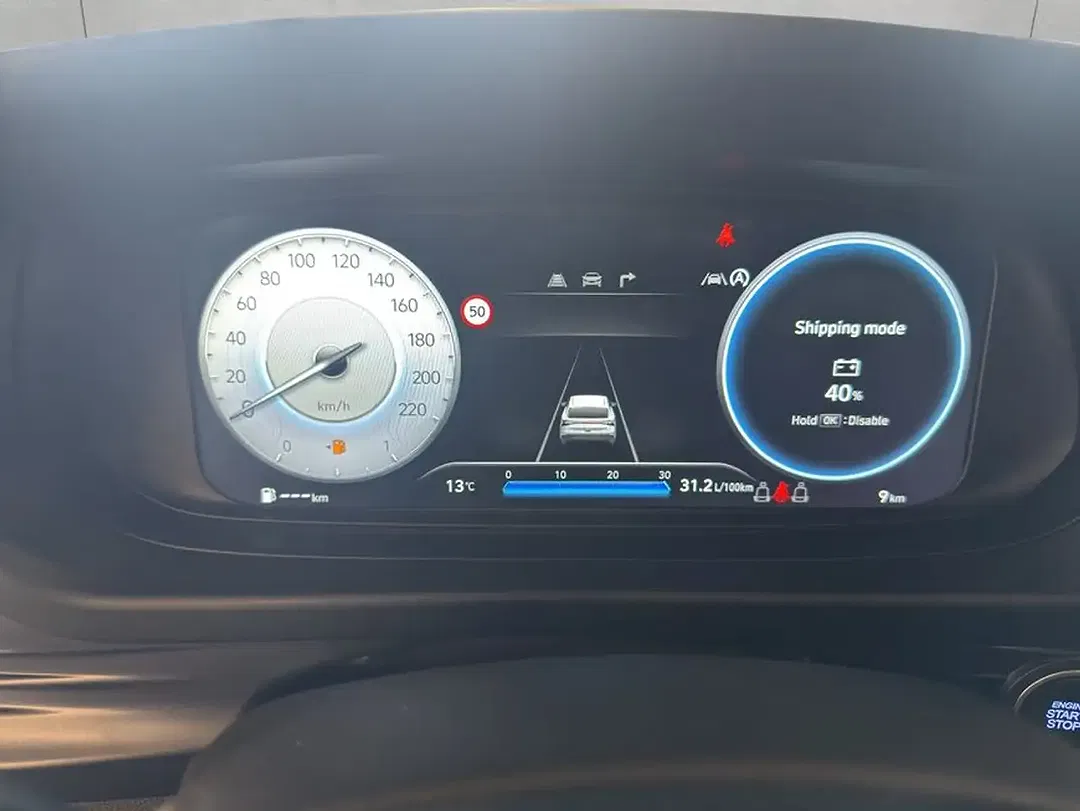 Hyundai i20 - Thumbnail 12