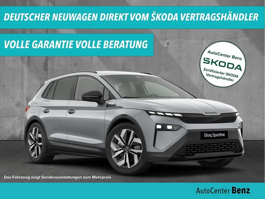 Skoda Elroq - Thumbnail 1