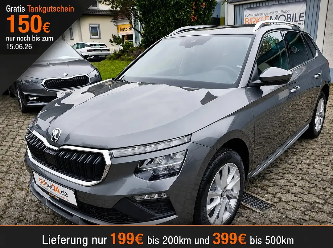 Skoda Kamiq - Thumbnail 1