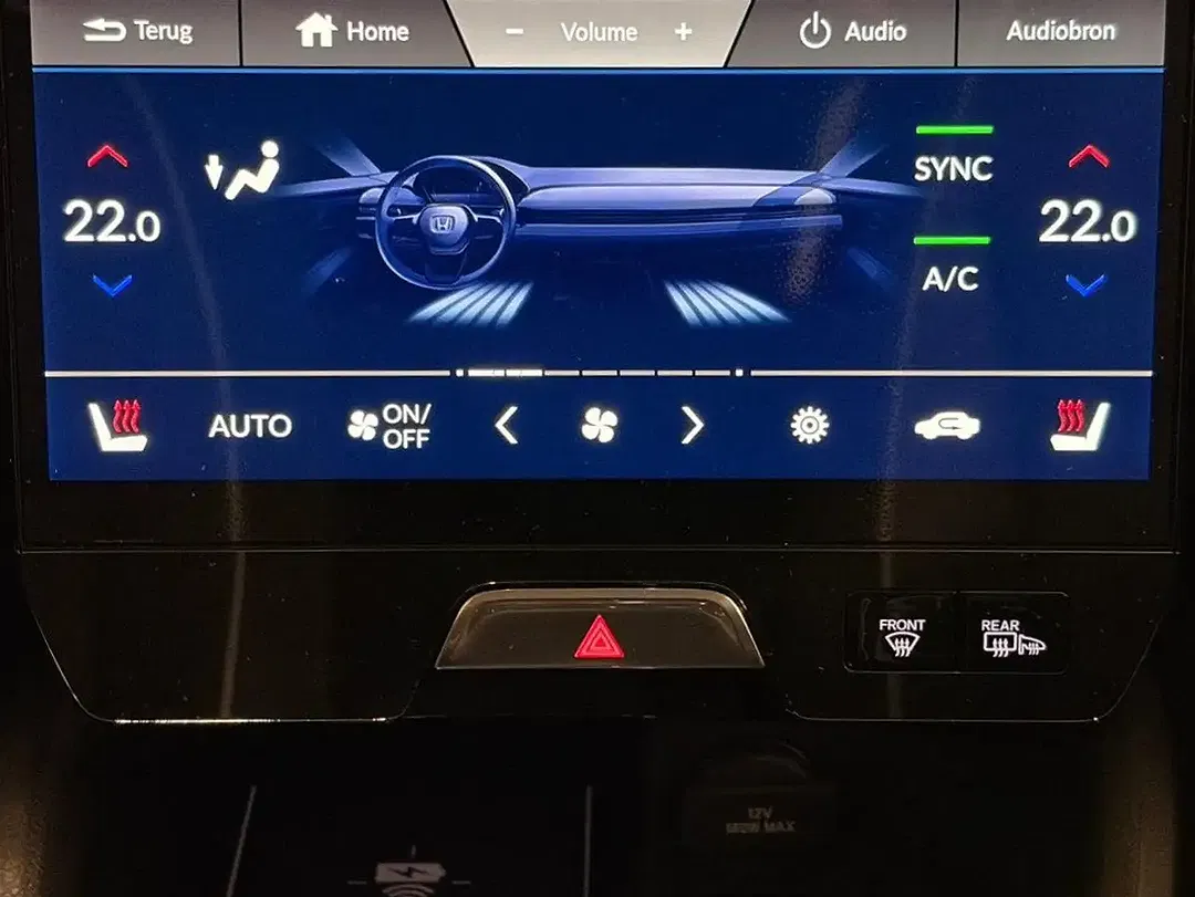 Honda e:Ny1 - Thumbnail 17