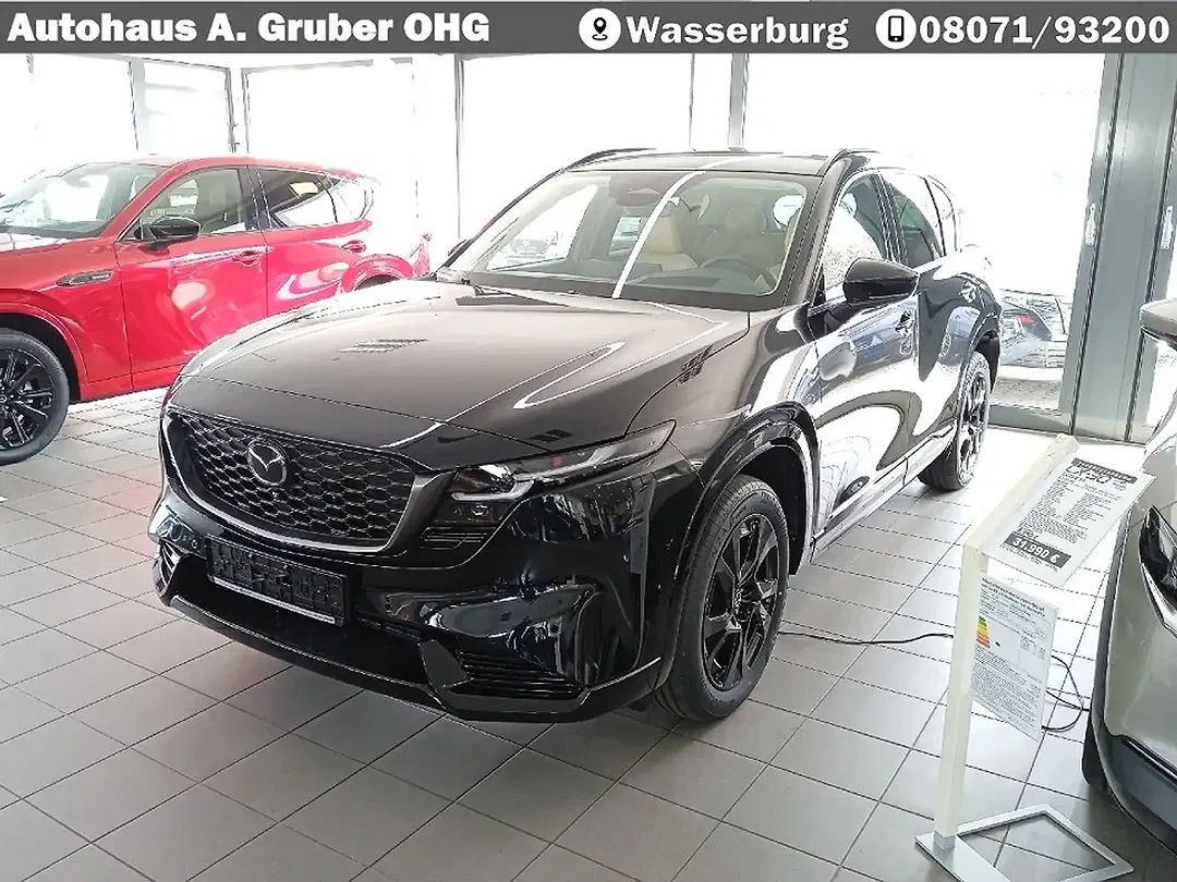 Mazda CX-5 - Thumbnail 1