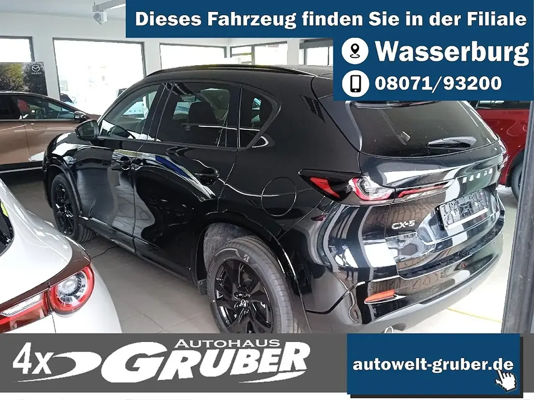 Mazda CX-5 - Thumbnail 2