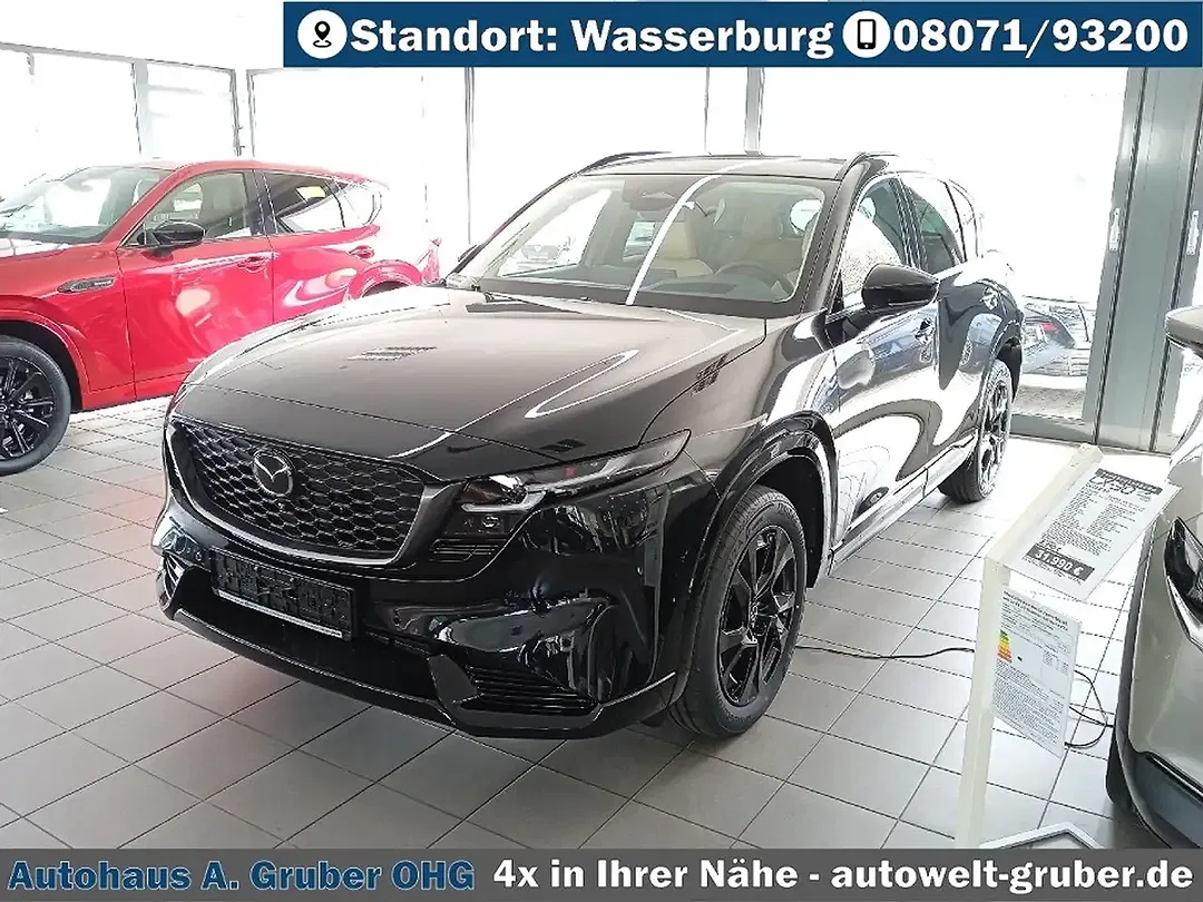 Mazda CX-5 - Thumbnail 8