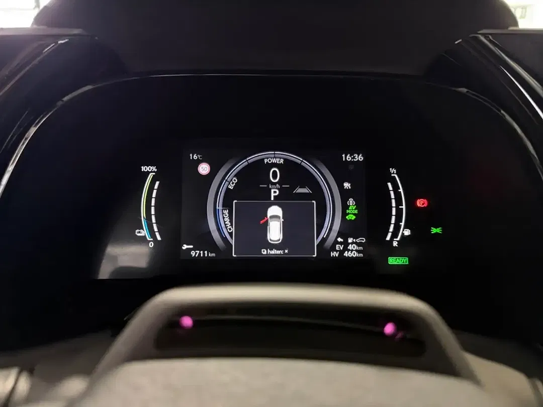 Lexus RX 450h - Thumbnail 11