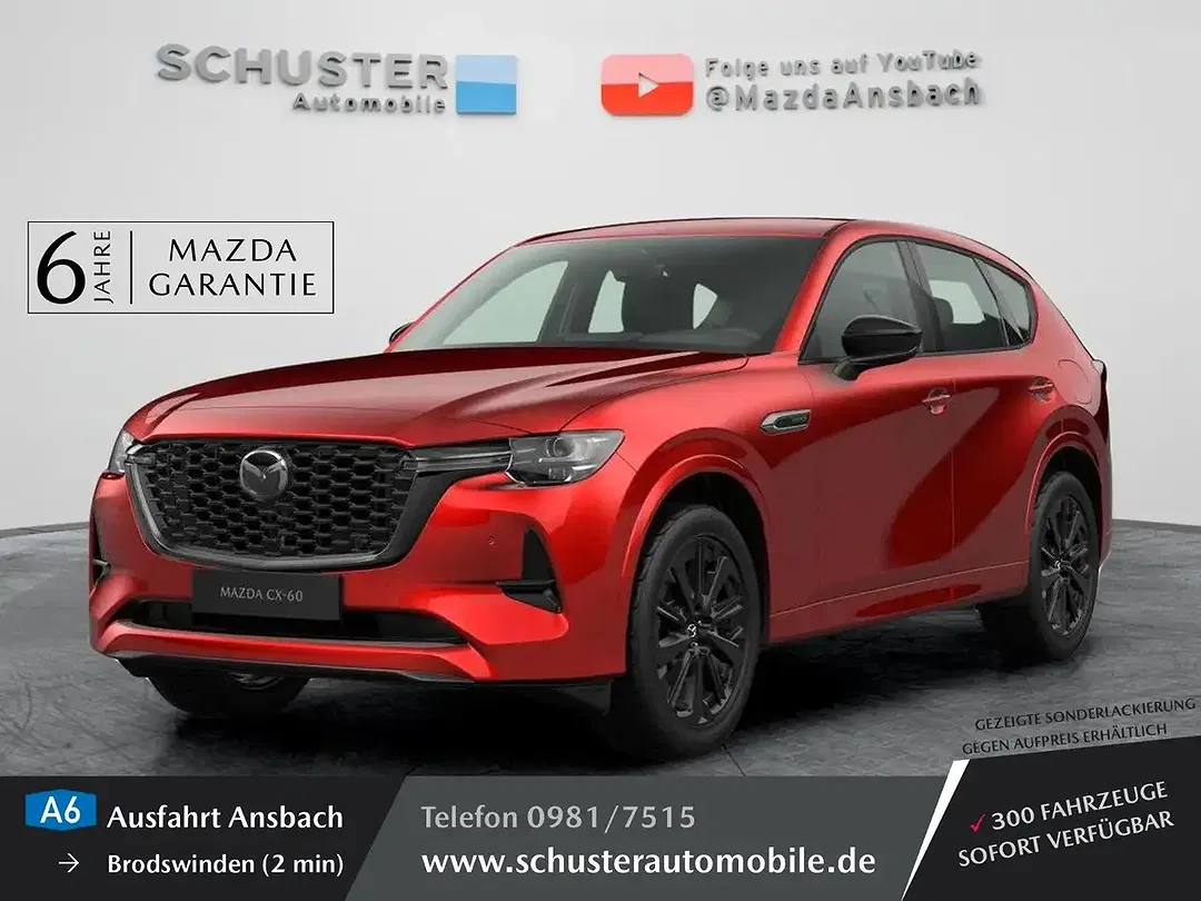 Mazda CX-60 - Thumbnail 1