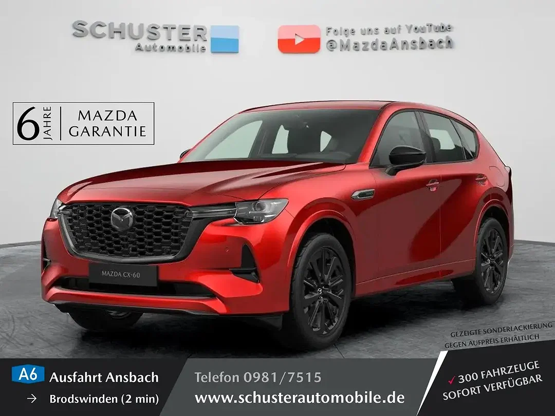 Mazda CX-60 - Afbeelding 1