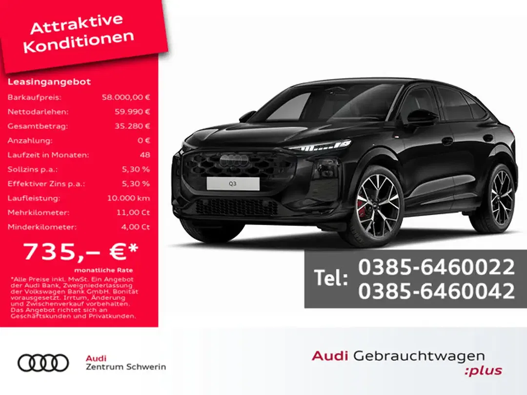 Audi Q3 - Thumbnail 1