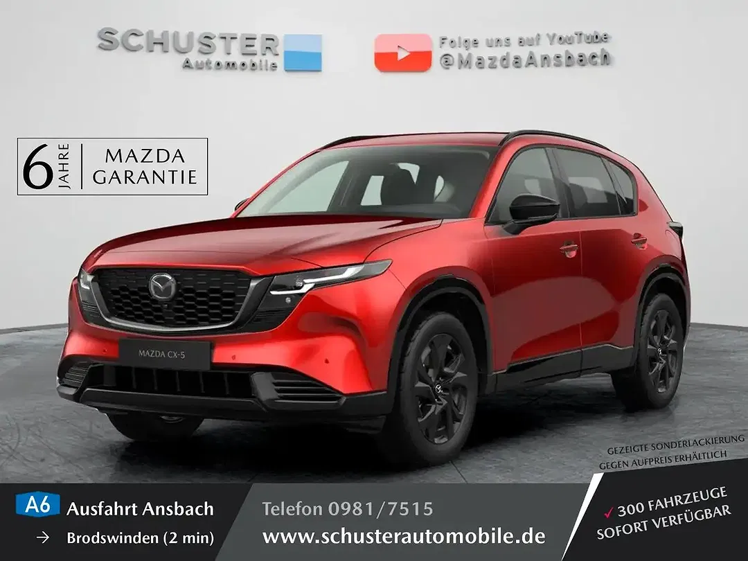 Mazda CX-5 - Thumbnail 3