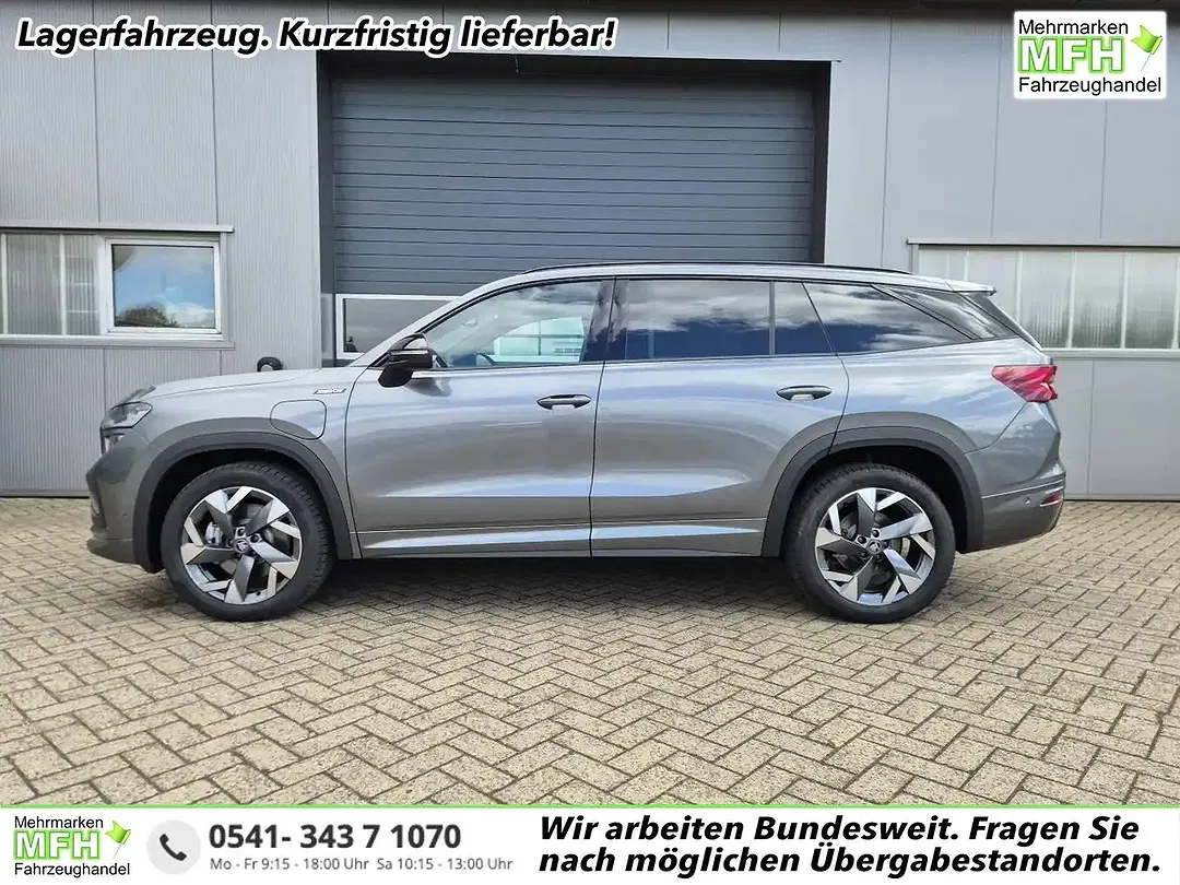 Skoda Kodiaq - Thumbnail 1