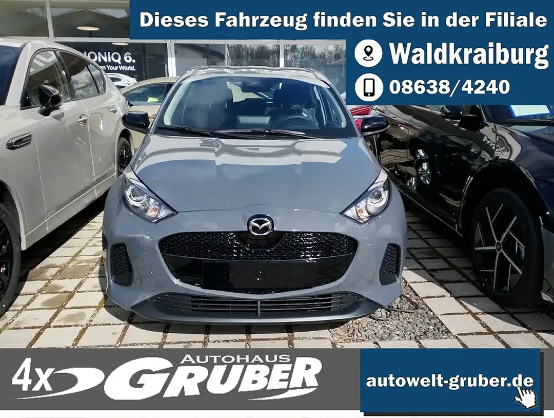 Mazda 2 - Thumbnail 2