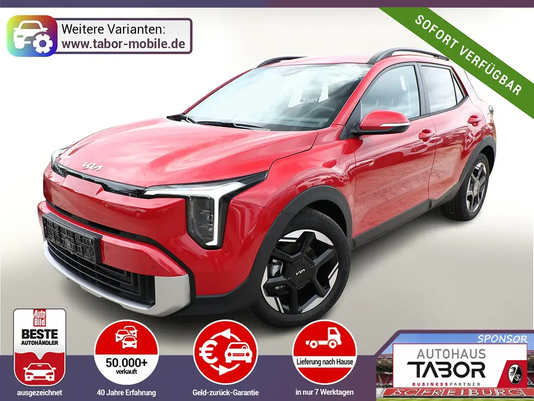 Kia Stonic - Afbeelding 1