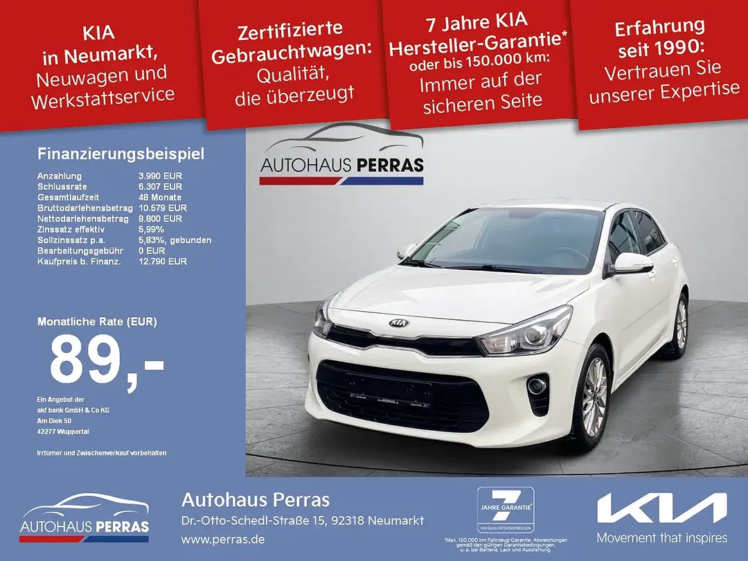 Kia Rio 1.0 T-GDI Dream Team